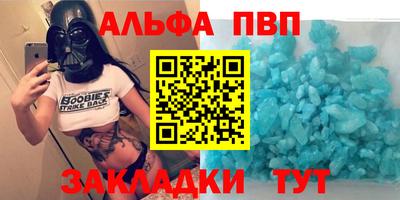 экстази Малоярославец