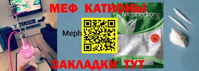 шишки Малгобек