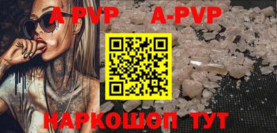 экстази Малоярославец