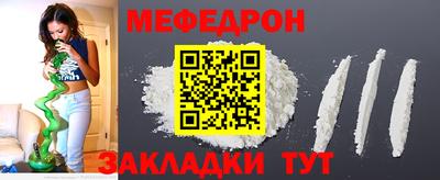 экстази Малоярославец
