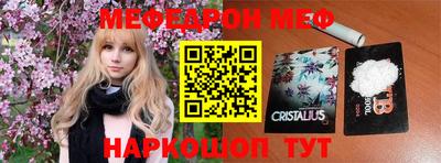 экстази Малоярославец