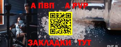 экстази Малоярославец