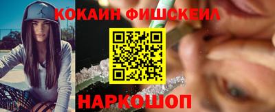 экстази Малоярославец