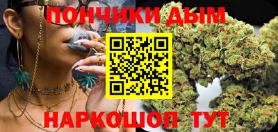 экстази Малоярославец