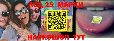 шишки Малгобек