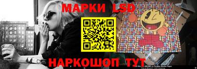шишки Малгобек