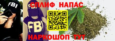 экстази Малоярославец
