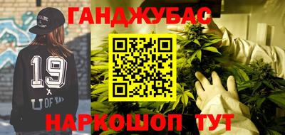 ПСИЛОЦИБИНОВЫЕ ГРИБЫ Мариинск