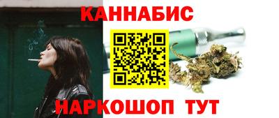 ПСИЛОЦИБИНОВЫЕ ГРИБЫ Мариинск