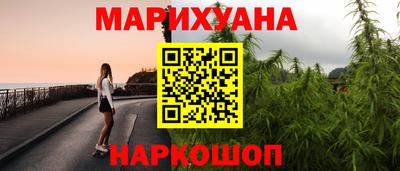 экстази Малоярославец