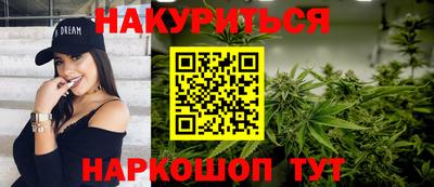 экстази Малоярославец