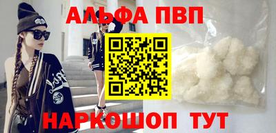 экстази Малоярославец