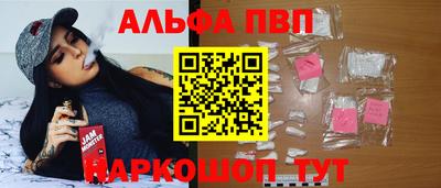 ПСИЛОЦИБИНОВЫЕ ГРИБЫ Мариинск