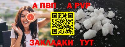 экстази Малоярославец