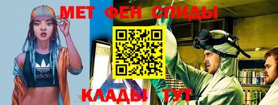 экстази Малоярославец