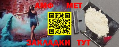 шишки Малгобек