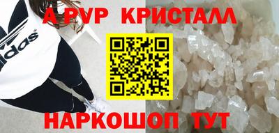 экстази Малоярославец