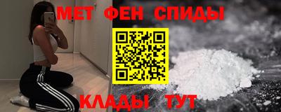 ПСИЛОЦИБИНОВЫЕ ГРИБЫ Мариинск