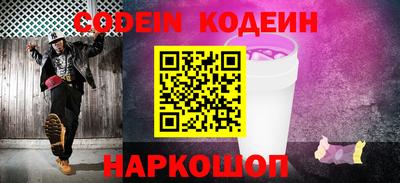 шишки Малгобек