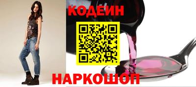 шишки Малгобек