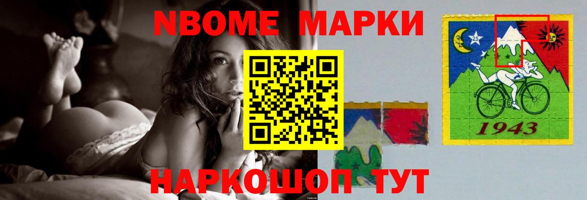 Горячий Ключ  ЛСД экстази  Вход с VPN  ЛСД экстази кислота 